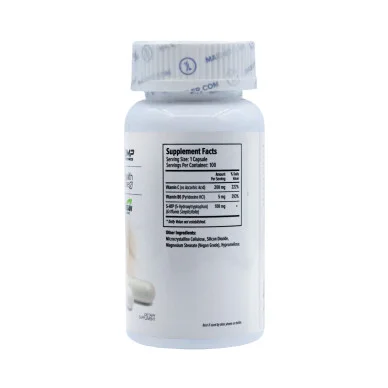 5 HTP Maxler 100 мг 100 капсул #2