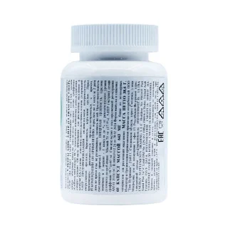 5-HTP+Магний цитрат Ultrasupps 120 мг 60 капсул #1