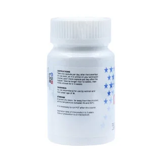 Масторин Gss Lab 20 мг 60 таблеток #1