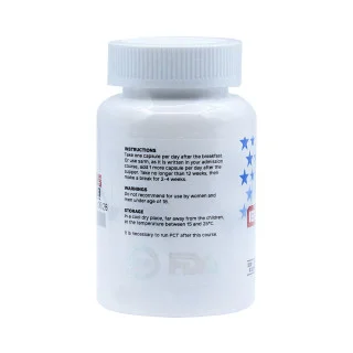 Ибутаморен Gss Lab 15 мг 60 таблеток #1