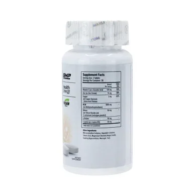 Витаминный комплекс Hair Nails Skin Maxler 60 таблеток #2