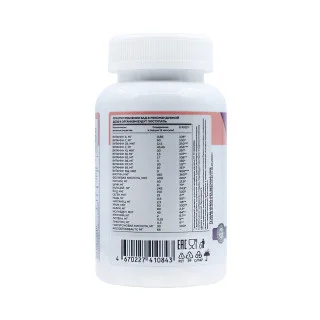 Витаминный комплекс Steeltime Nutrition Hair Nails Skin 120 таблеток #1