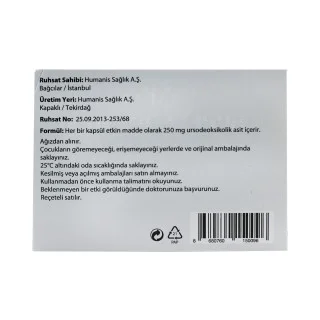 Урсосан Ursactive Humanis 250 мг 100 капсул #1