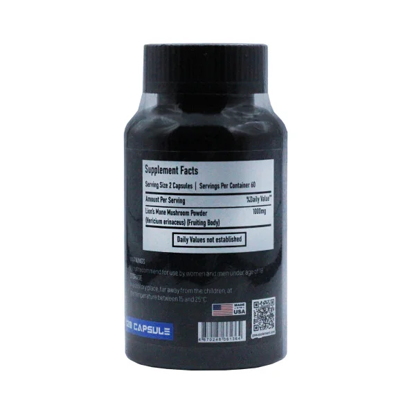 Ежовик гребенчатый Gss Lab 700 мг 120 капсул #2