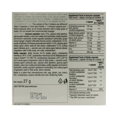Пробиотик BioTech USA Immune Biotiq 36 капсул #2
