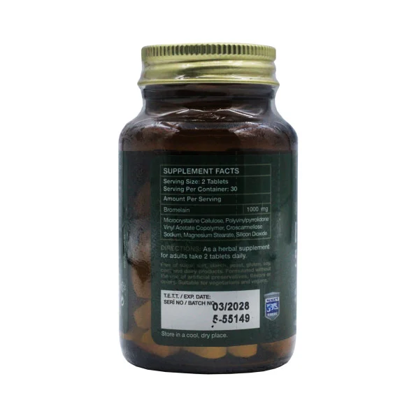 Бромелайн Nutraxin 500 мг 60 таблеток #2