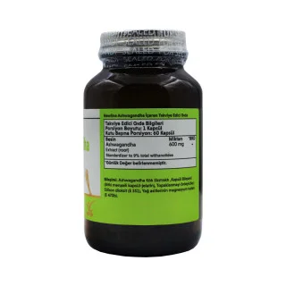 Ашвагандха Newline 600 мг 60 капсул #1