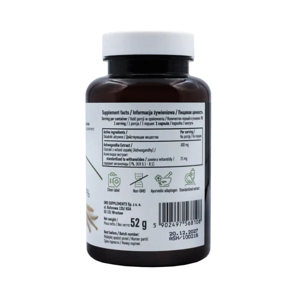 Ашвагандха UNS 300 мг 90 капсул #2