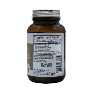 Ашвагандха UNS 570 мг 60 капсул #1