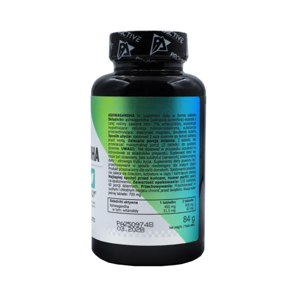 Ашвагандха ProActive 900 мг 120 капсул #2