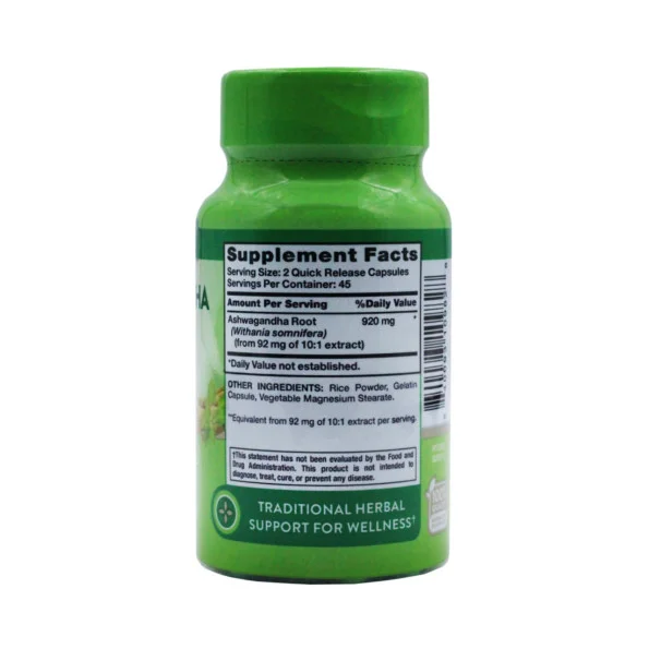 Ашвагандха Natures Truth 920 мг 90 капсул #2