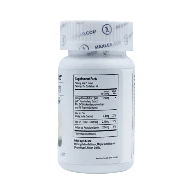 Гинкго билоба Maxler Organic 60 мг 60 таблеток #2