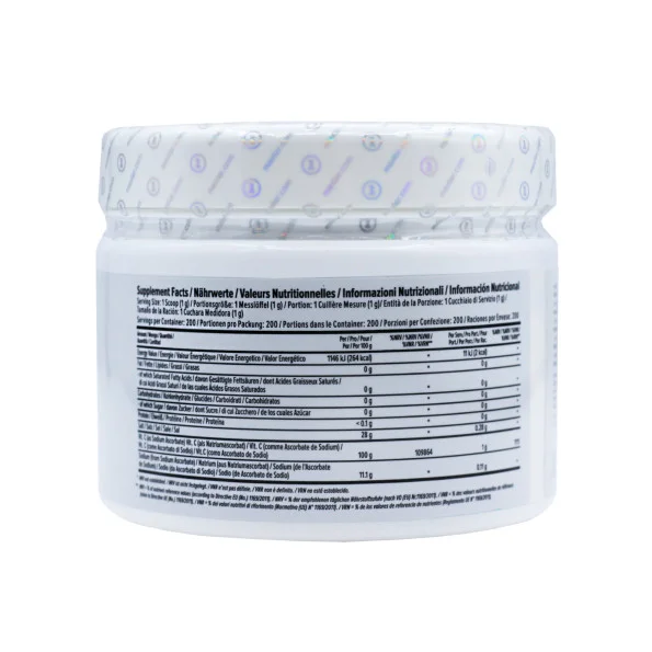 Витамин С аскорбат натрия Maxler 200 порций 200 г #2