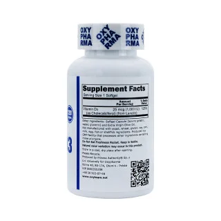 Витамин Д3 Oxy 1000 ед 120 капсул #1