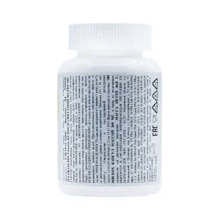 Витамин Д3 Ultrasupps 2000 ед 180 капсул #1