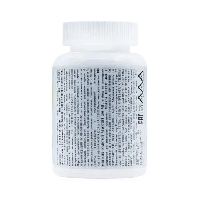 Витамин Д3 Ultrasupps 2000 ед 180 капсул #2
