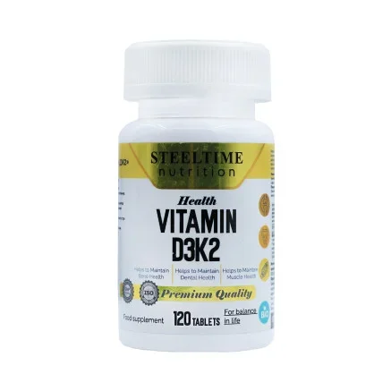 Витамин Д3+К2 Steeltime Nutrition 5000 ед 120 капсул