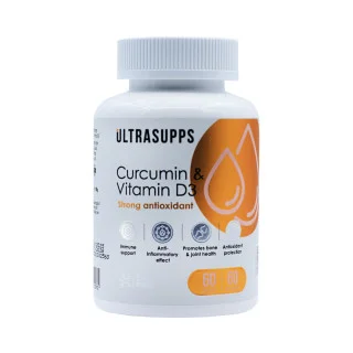 Витамин Д3 с куркумином Ultrasupps 2000 ед 60 капсул #1
