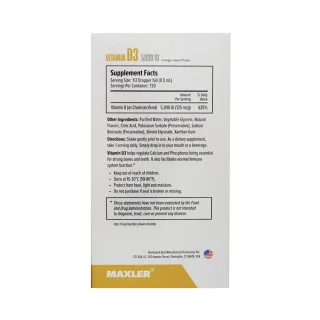 Витамин Д3 Maxler 5000 ед 120 порций 60 мл #1