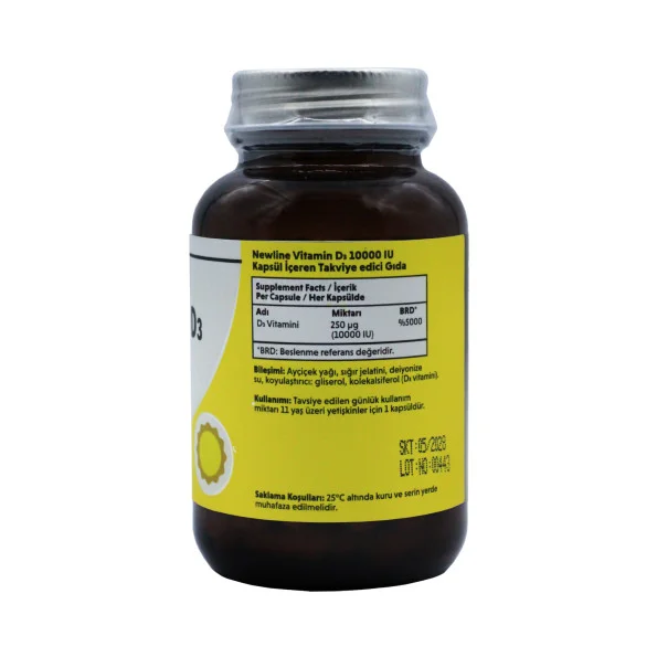 Витамин Д3 Newline 10000 ед 120 таблеток #2