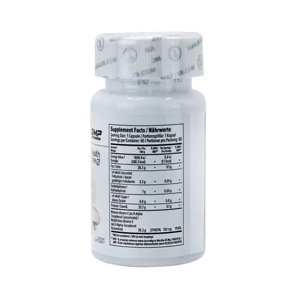 Витамин Е Maxler 150 мг 60 капсул #2