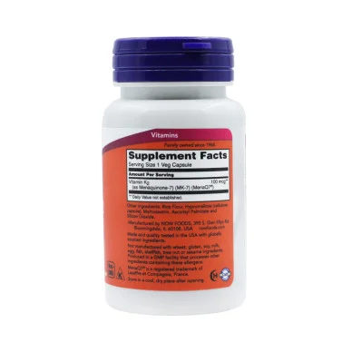 Витамин K2 Now Foods MK-7 100 мкг 60 капсул #2
