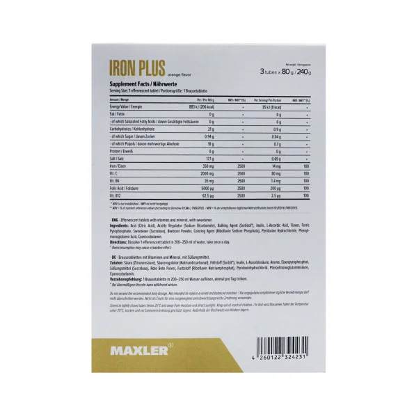 Витаминно-минеральный комплекс Maxler Iron Plus Effervescent 3 тубуса по 20 таблеток #3