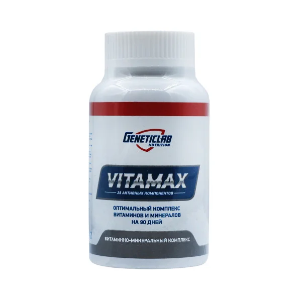 Витаминно-минеральный комплекс Geneticlab Vitamax 90 таблеток #1