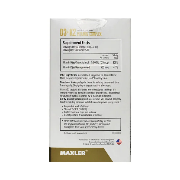 Витамин Д3+К2 Maxler 5000 ед 120 порций 60 мл #2