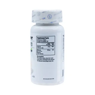 Магний В6 Maxler 100 мг 120 таблеток #1