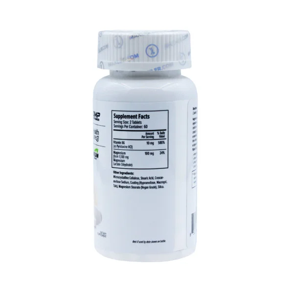 Магний В6 Maxler 100 мг 120 таблеток #2