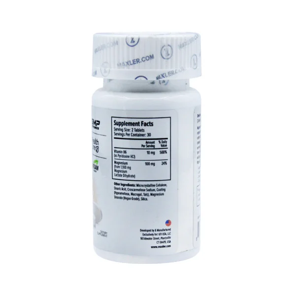 Магний В6 Maxler 100 мг 60 таблеток #2