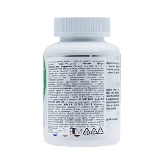 Магний цитрат Ultrasupps 100 мг 90 капсул #1