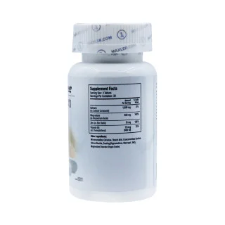 Кальций Магний Цинк+ D3 Maxler 90 таблеток #1