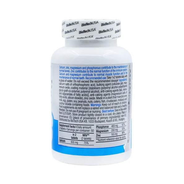 Кальций, Цинк и Магний BioTech USA 500 мг 100 таблеток #2