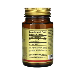 Цинк пиколинат Solgar 25 мг 100 шт таблетки #1