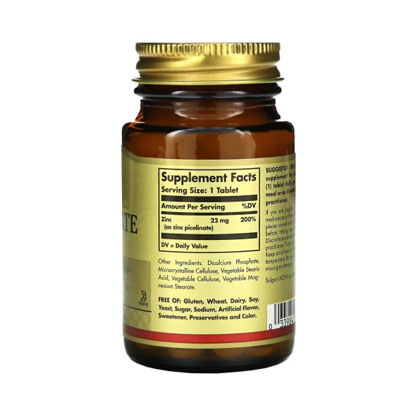 Цинк пиколинат Solgar 25 мг 100 шт таблетки #2