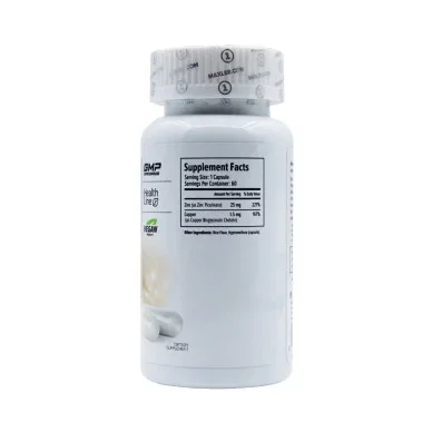 Цинк пиколинат+медь Maxler 25 мг 60 капсул #2