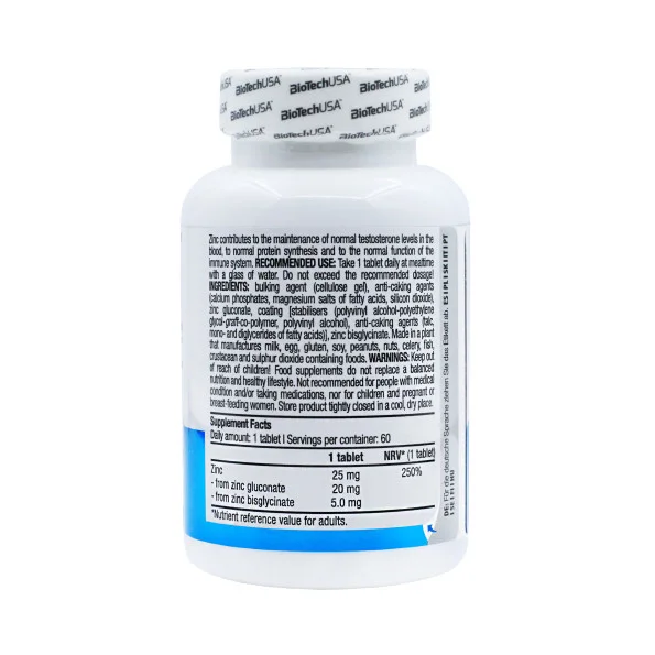 Цинк BioTech USA Duo 15 мг 60 таблеток #2