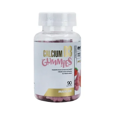 Кальций Д3 Maxler Gummies 240 мг 90 пастилок #1