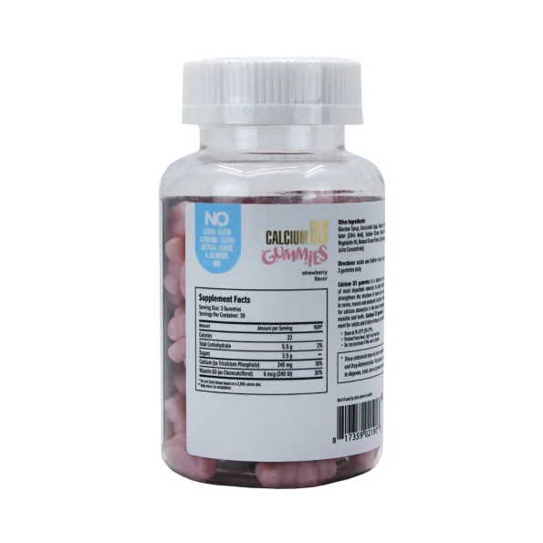 Кальций Д3 Maxler Gummies 240 мг 90 пастилок #2