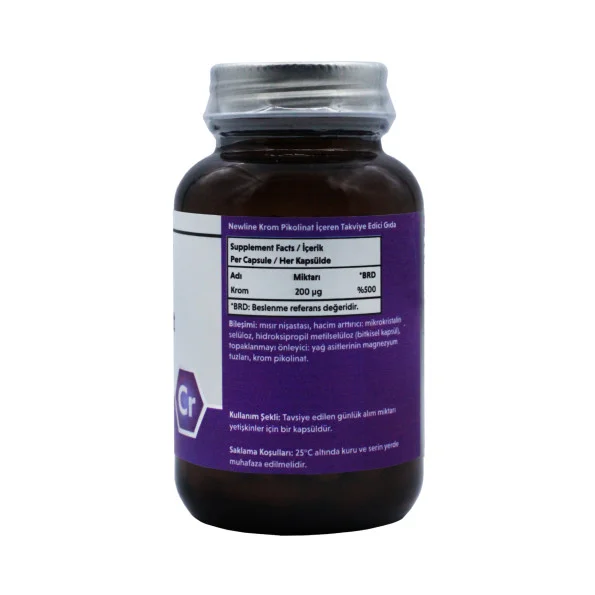 Хром пиколинат Newline 200 мкг 90 капсул #2