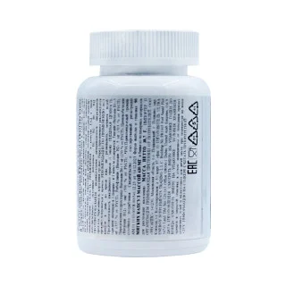 Витамины группы Б Ultrasupps 90 капсул #1