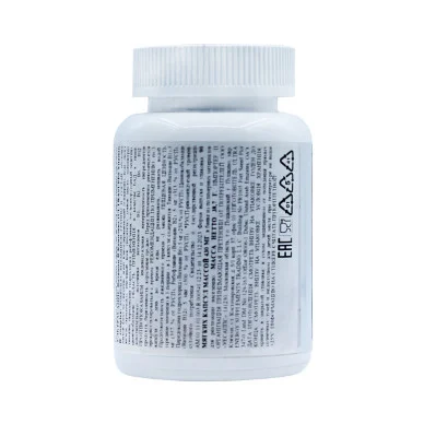 Витамины группы Б Ultrasupps 90 капсул #2