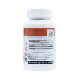 Коэнзим Q10 Steeltime Nutrition 100 мг 60 капсул #1