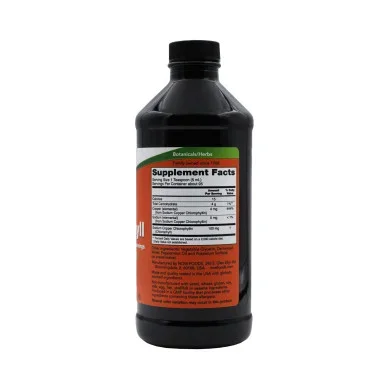 Хлорофилл жидкий Now Foods с мятой 473 мл #2