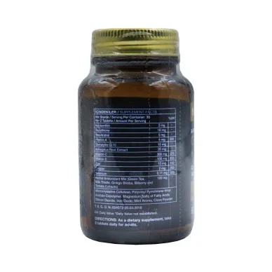 Глутатион с Ресвератрол Nutraxin 60 таблеток #2