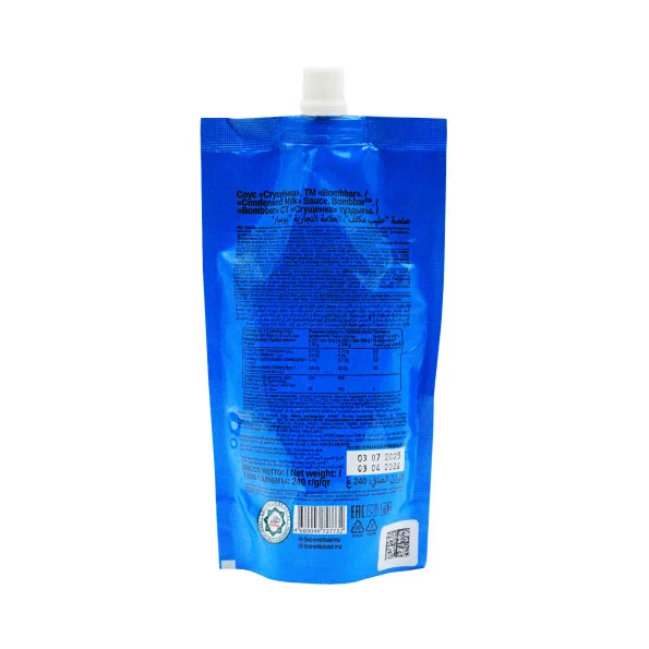 Топпинг Bombbar 240 гр #5