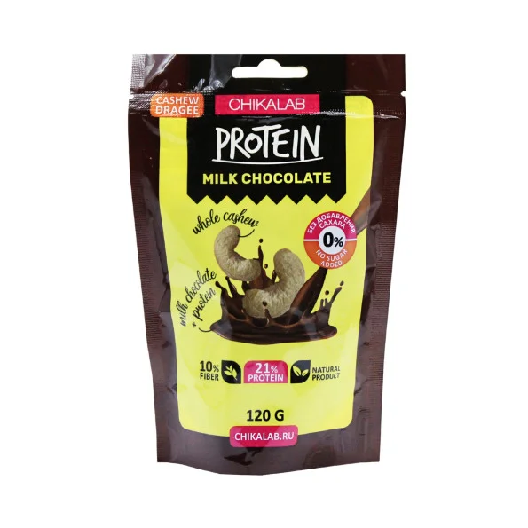 Кешью Chikalab 120 г #1