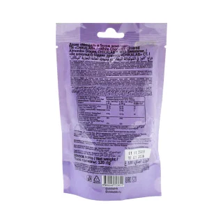 Миндаль Chikalab 120 г #1